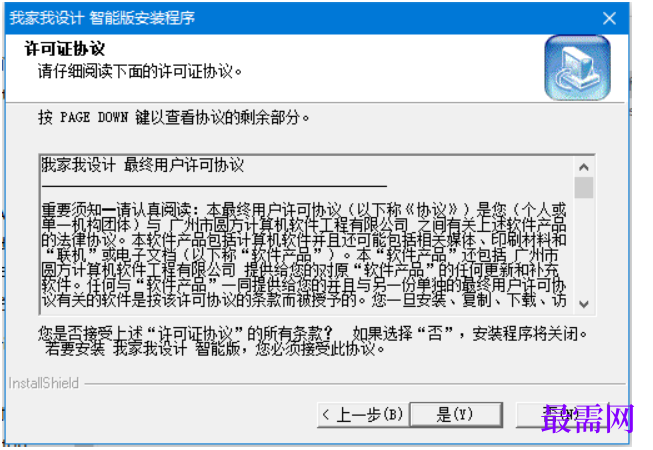 1781491339768696.png image.png
