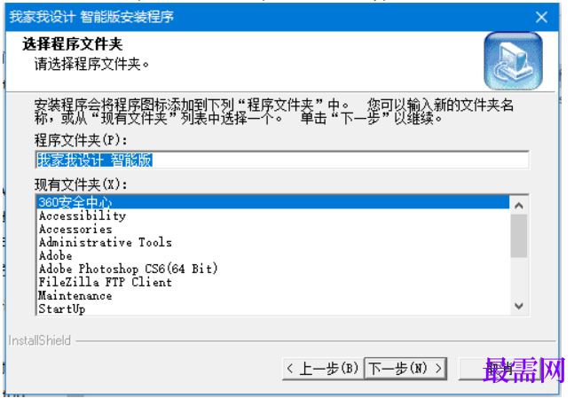 1781491354482838.png image.png