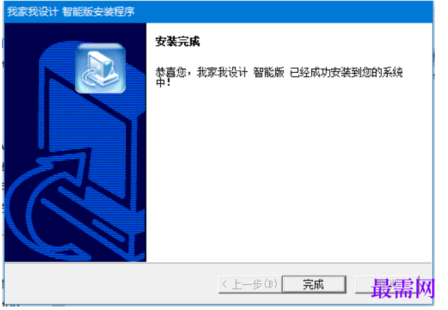1781491366475008.png image.png