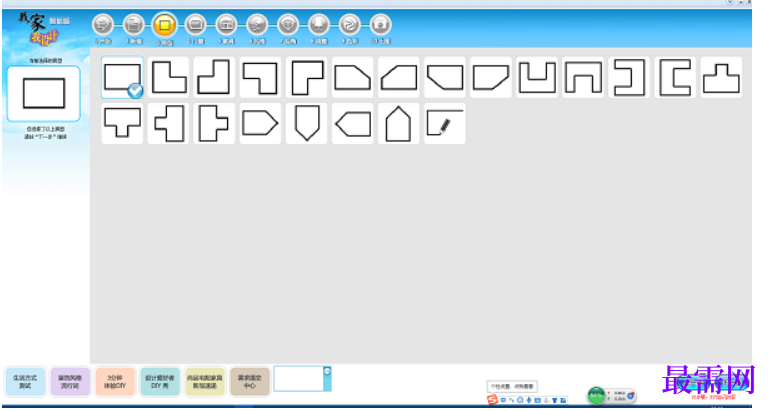 1781491380614194.png image.png