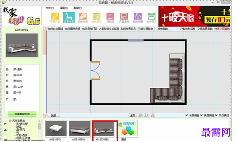 1781491433672746.png image.png