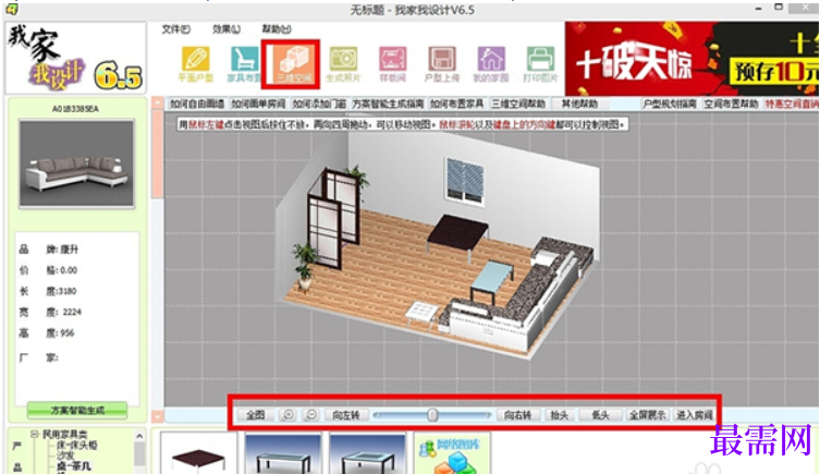 1781491450913142.png image.png
