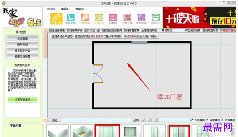 1781491484668503.png image.png