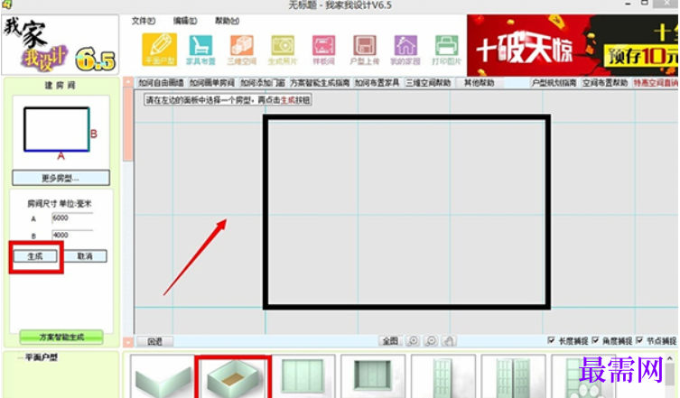 1781491495133783.png image.png