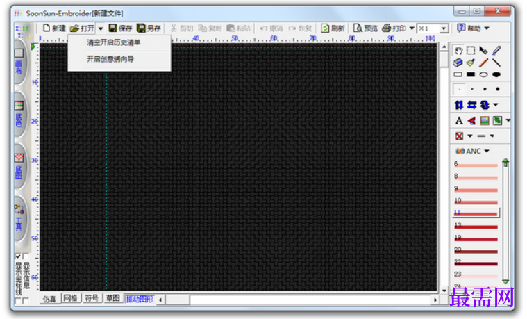 1781491840207637.png image.png