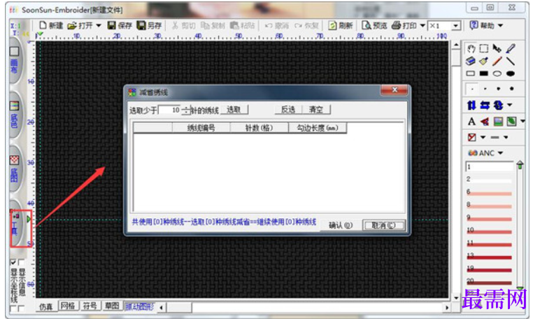 1781491853101753.png image.png