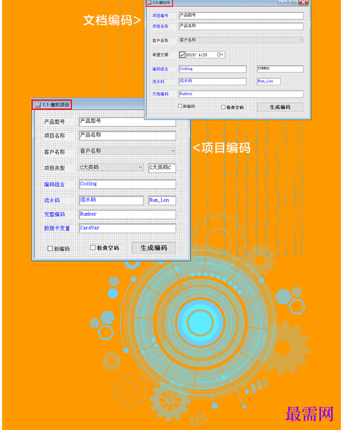 1781492334786002.png image.png