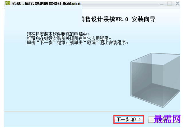 1781492515985085.png image.png