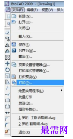 1781492563623616.png image.png