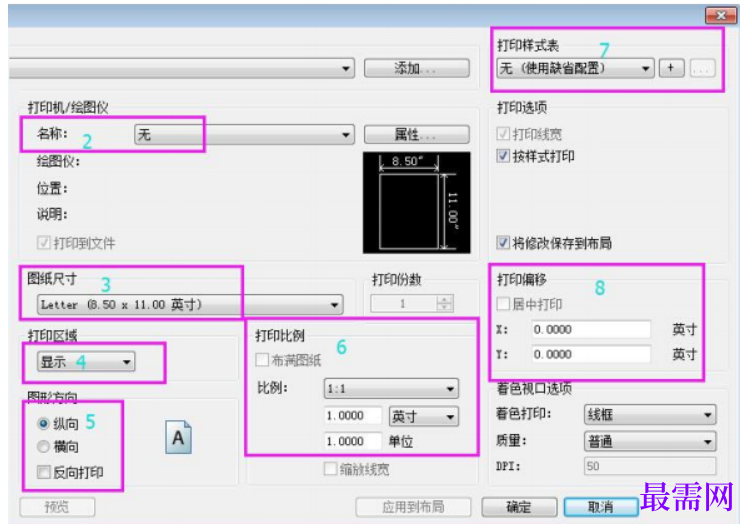 1781492570634140.png image.png