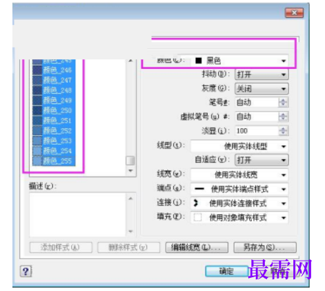 1781492604594294.png image.png