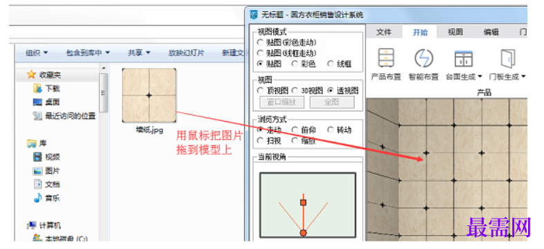 1781492628369930.png image.png