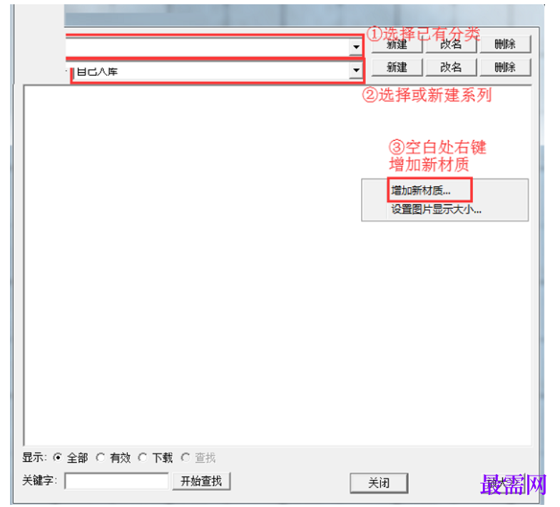 1781492640534795.png image.png