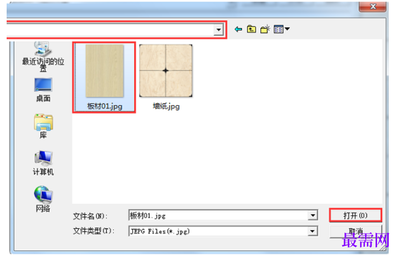 1781492648464500.png image.png