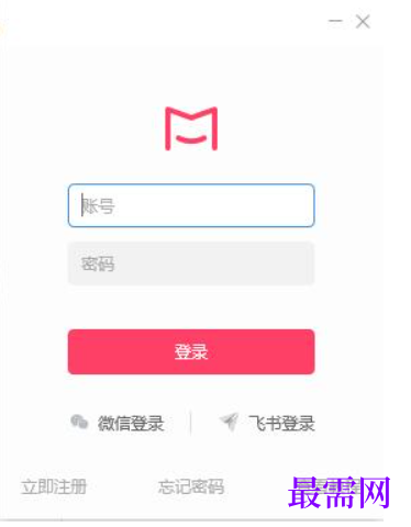 1781492773187790.png image.png