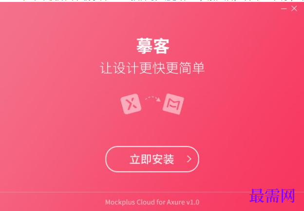 1781492782869387.png image.png