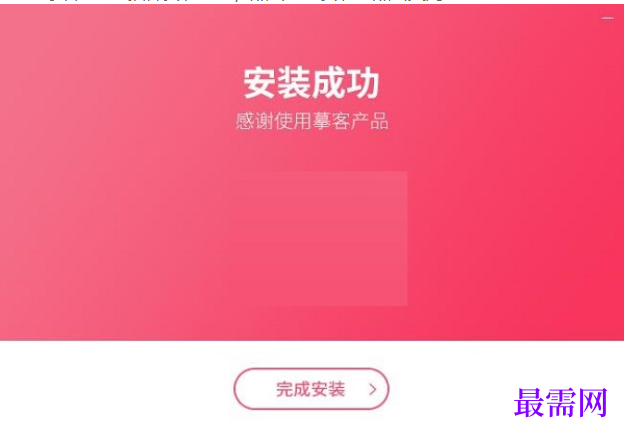 1781492799445937.png image.png