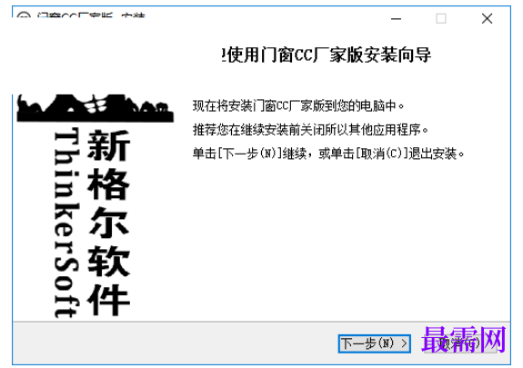 1781492854858805.png image.png