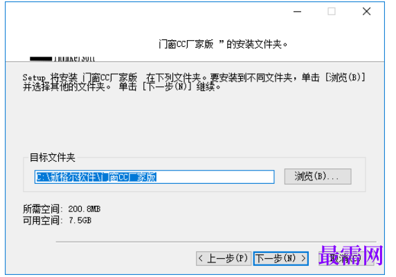1781492869543179.png image.png