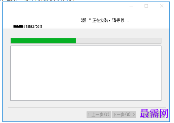 1781492883830436.png image.png