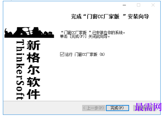 1781492888967249.png image.png