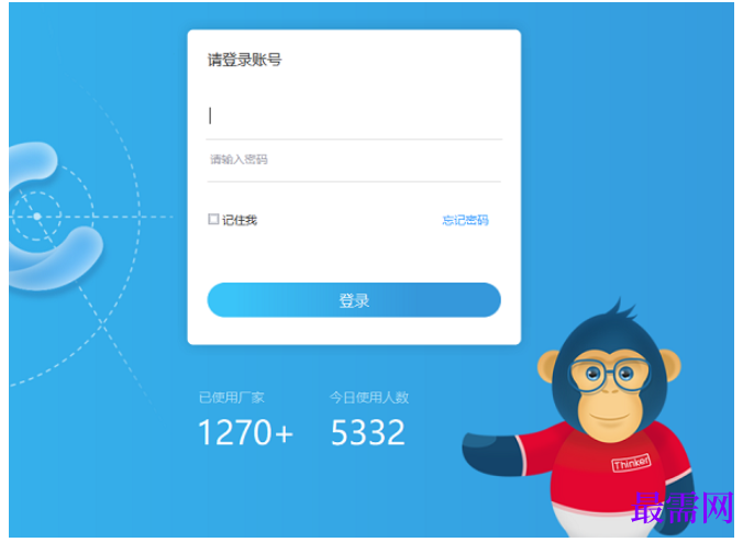 1781492901115640.png image.png