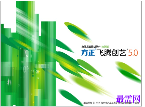 1781492971940646.png image.png