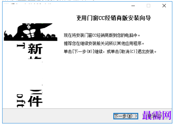 1781493038834365.png image.png