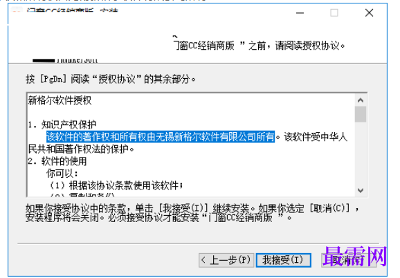1781493046220366.png image.png