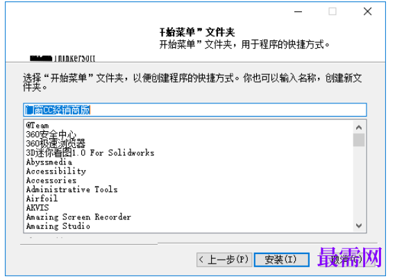 1781493058588781.png image.png