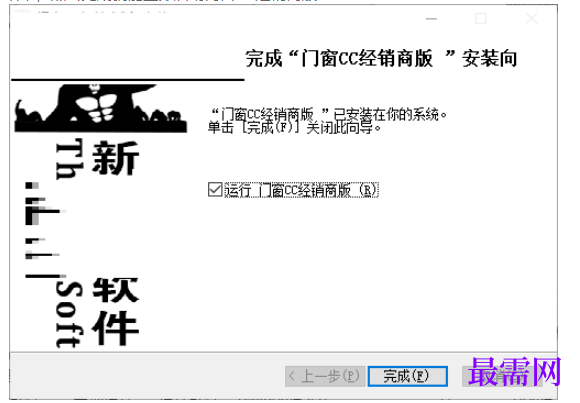 1781493073511084.png image.png