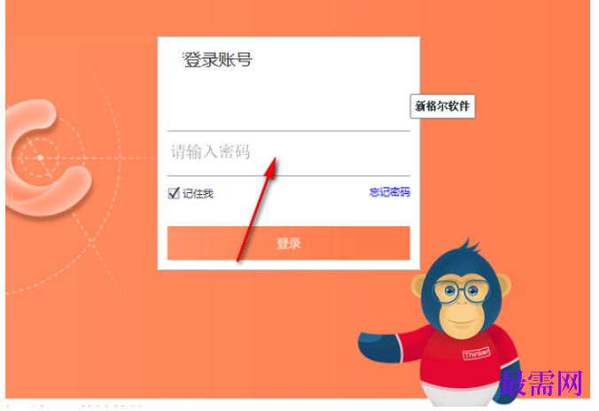 1781493087578682.png image.png
