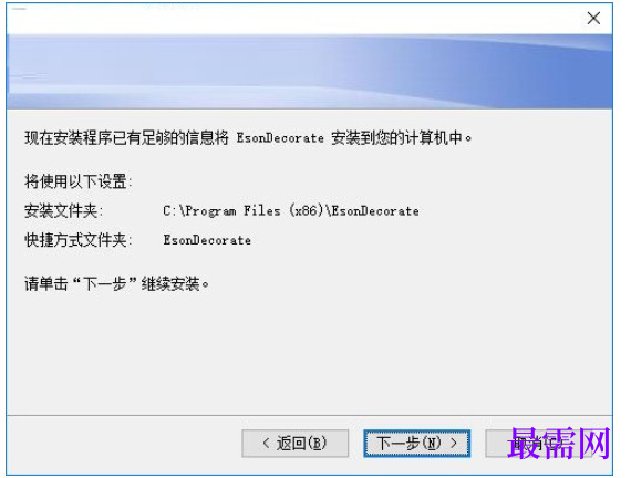 1781493435813192.png image.png