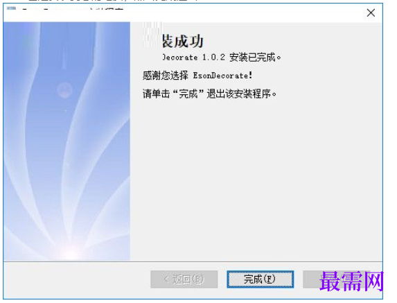 1781493448769630.png image.png