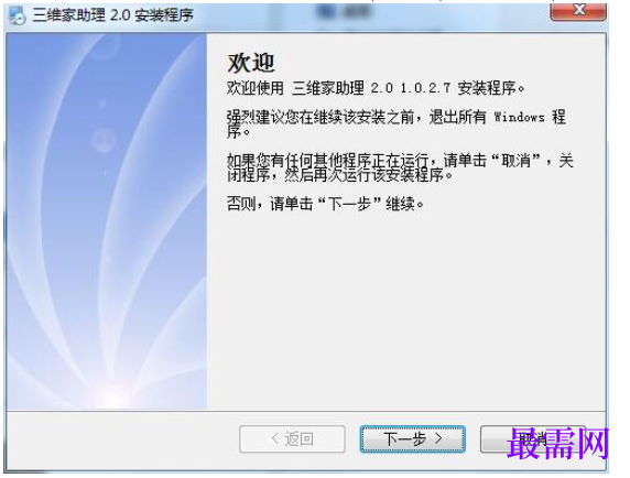1781493555828946.png image.png
