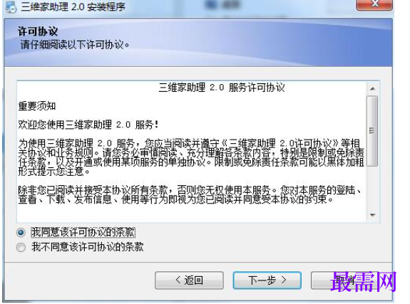 1781493561729272.png image.png