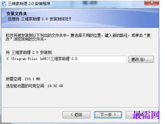 1781493568439821.png image.png