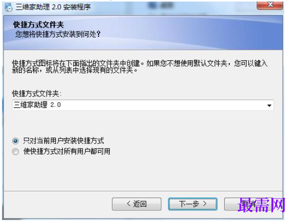 1781493575296537.png image.png