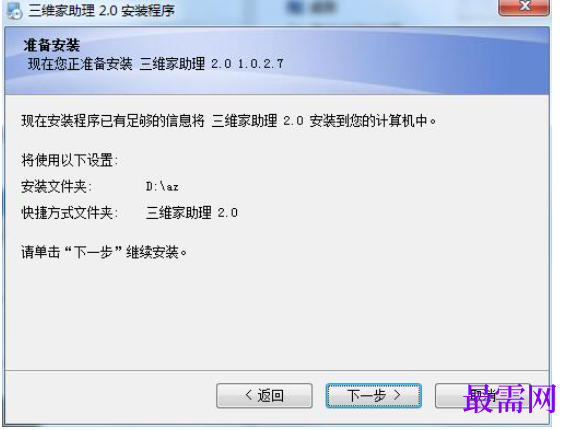1781493582967934.png image.png