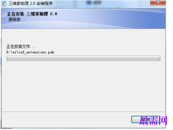 1781493590447074.png image.png