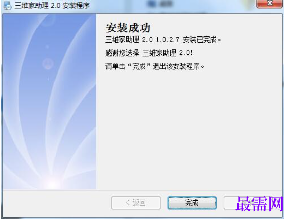 1781493598913557.png image.png