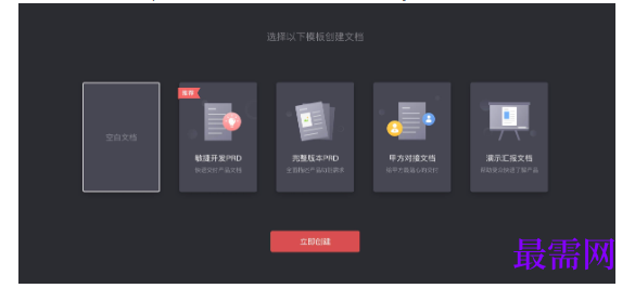 1781494007427700.png image.png
