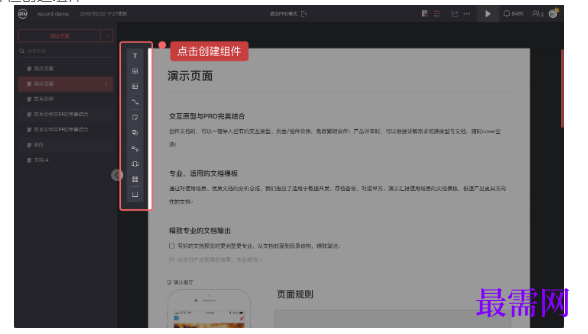 1781494014170760.png image.png