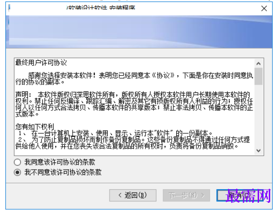 1781494118601905.png image.png