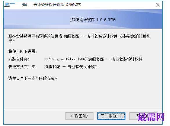 1781494147977173.png image.png