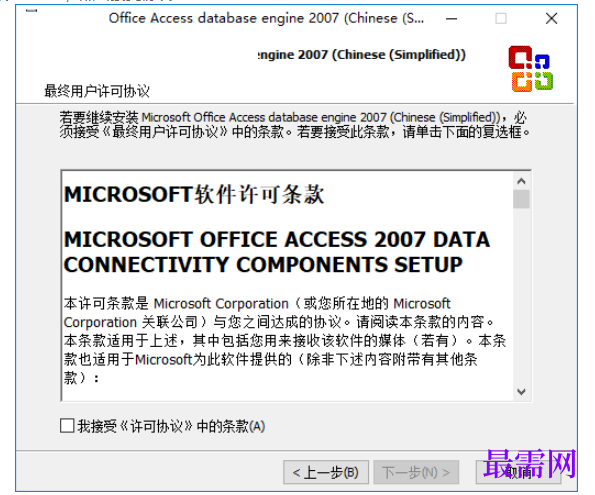 1781494165610429.png image.png