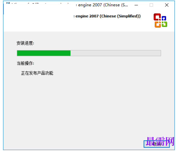 1781494181170678.png image.png