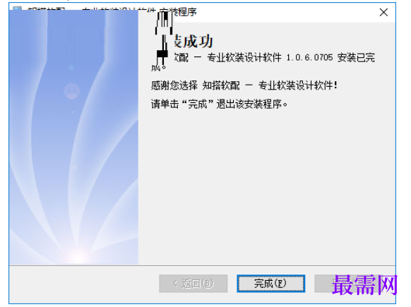 1781494192271195.png image.png