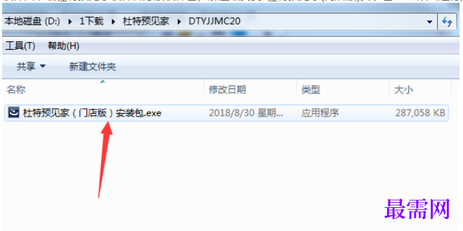 1781494370534353.png image.png