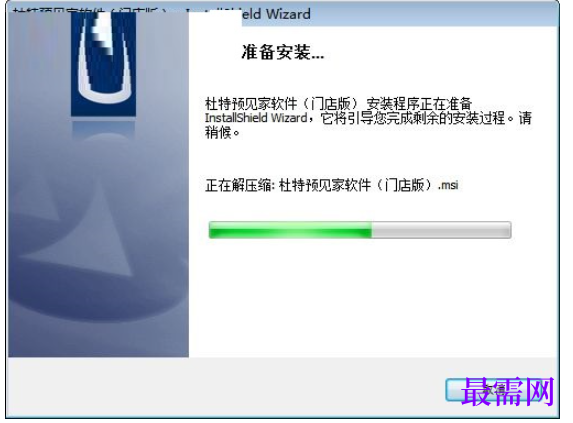 1781494376568456.png image.png